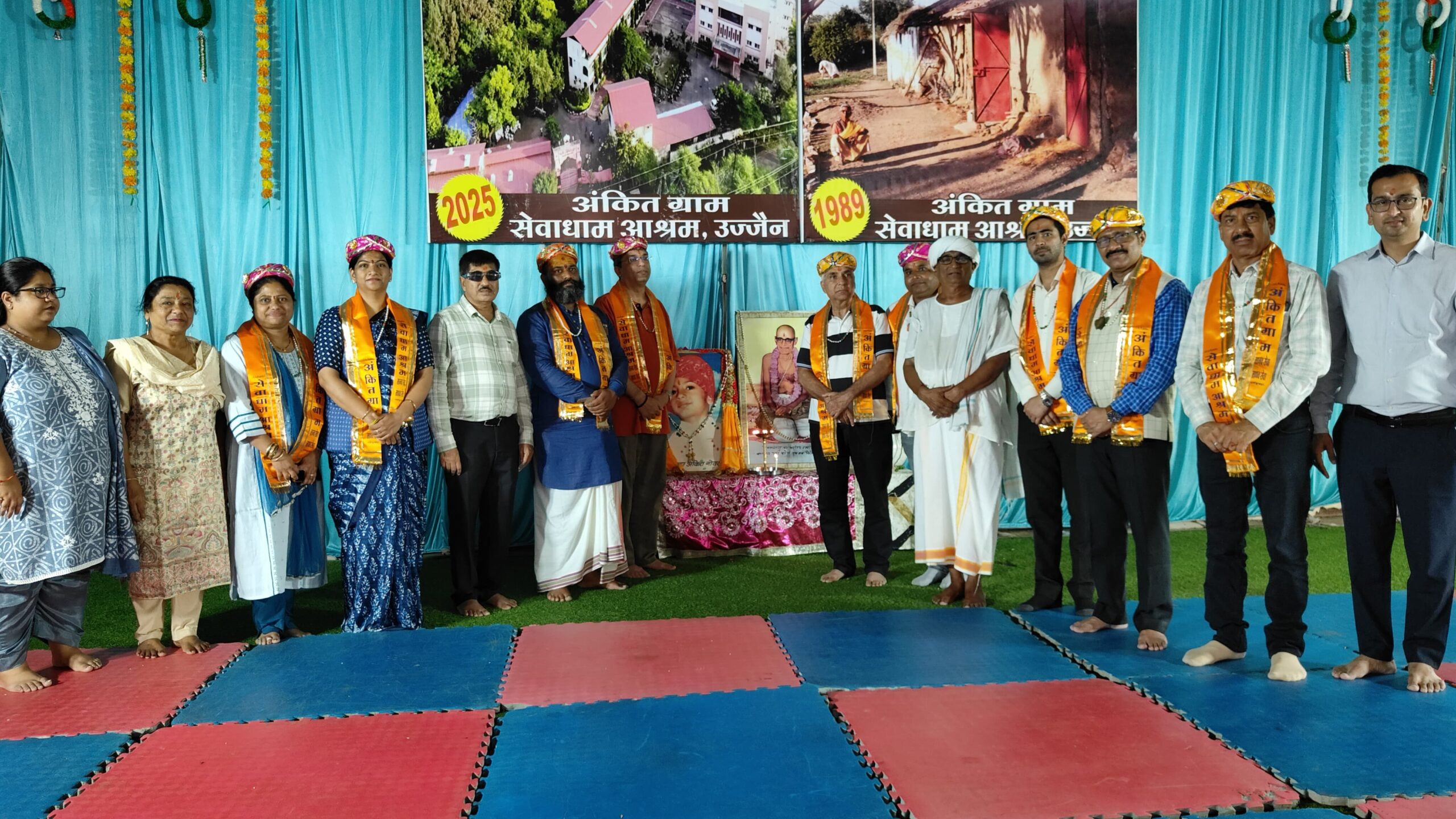 34वें राष्ट्रीय वर्षा मंगल महोत्सव एवं मित्र मिलन के समापन