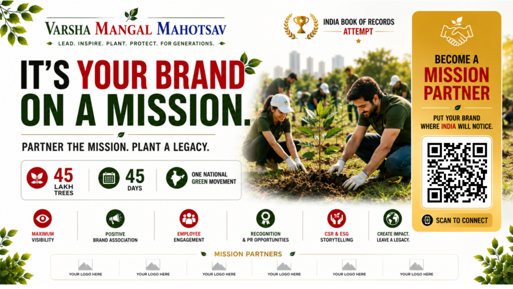 VMM2026-Mission Partner Banner