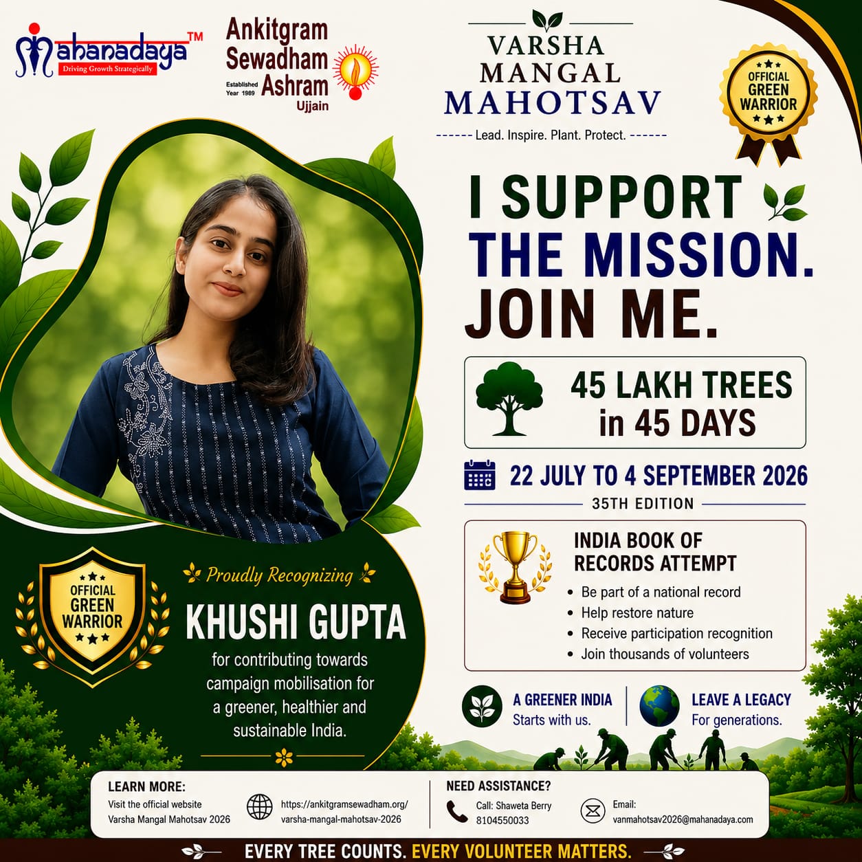 24 11am Kushi Gupta