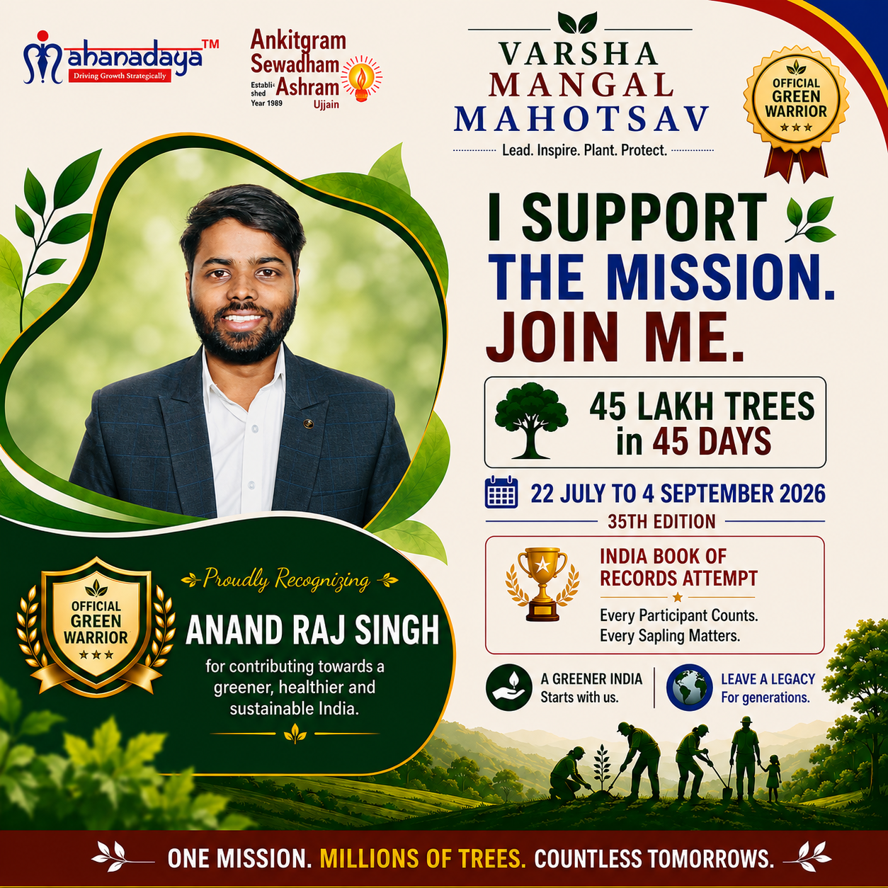 ANAND GREEN WARRIOR