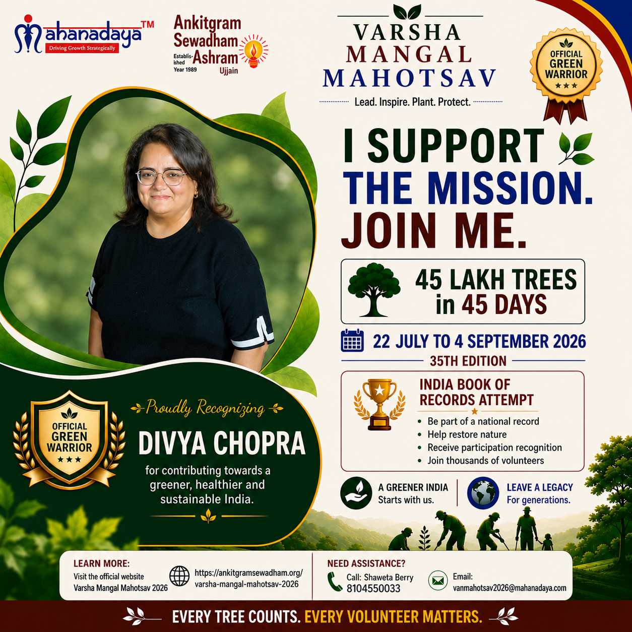 DIVYA GREEN WARRIOR