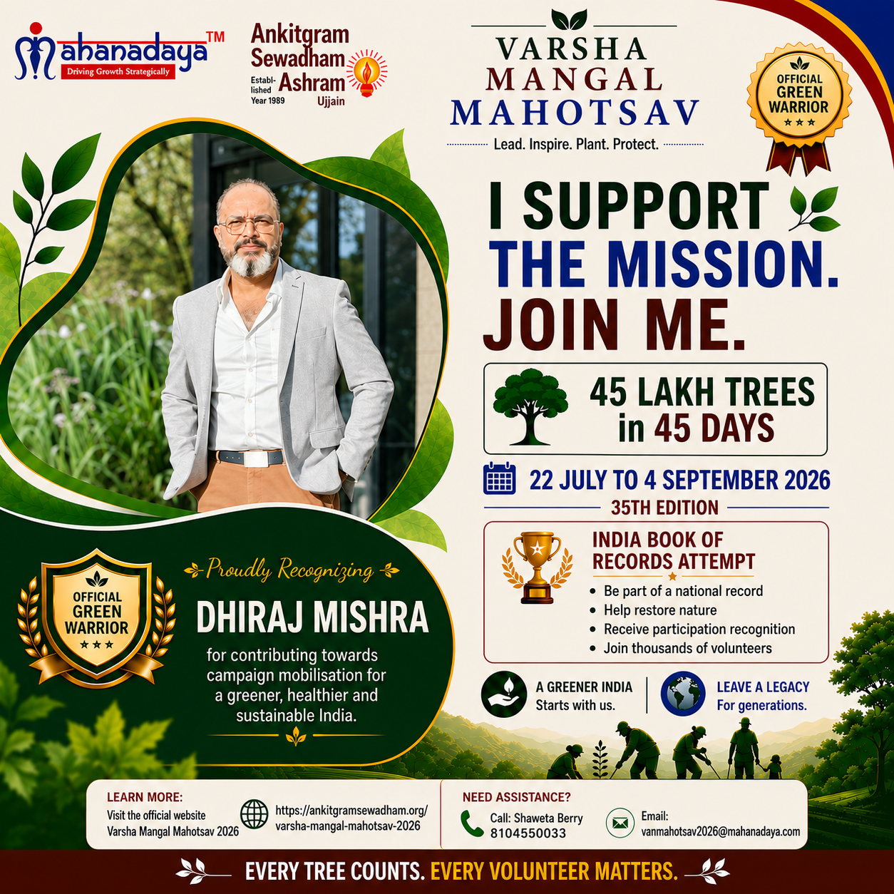 DHIRAJ GREEN WARRIOR