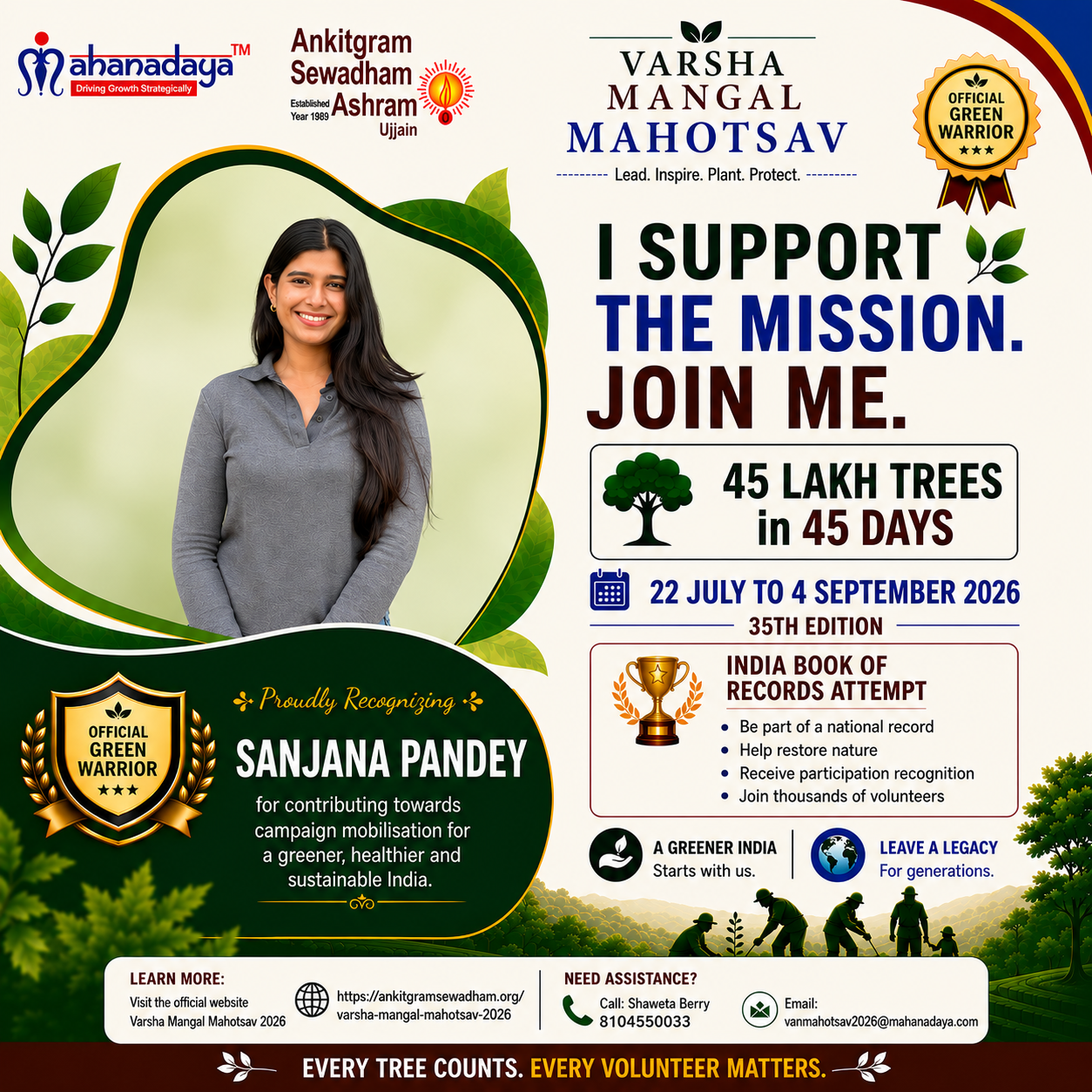 SANJANA GREEN WARRIOR