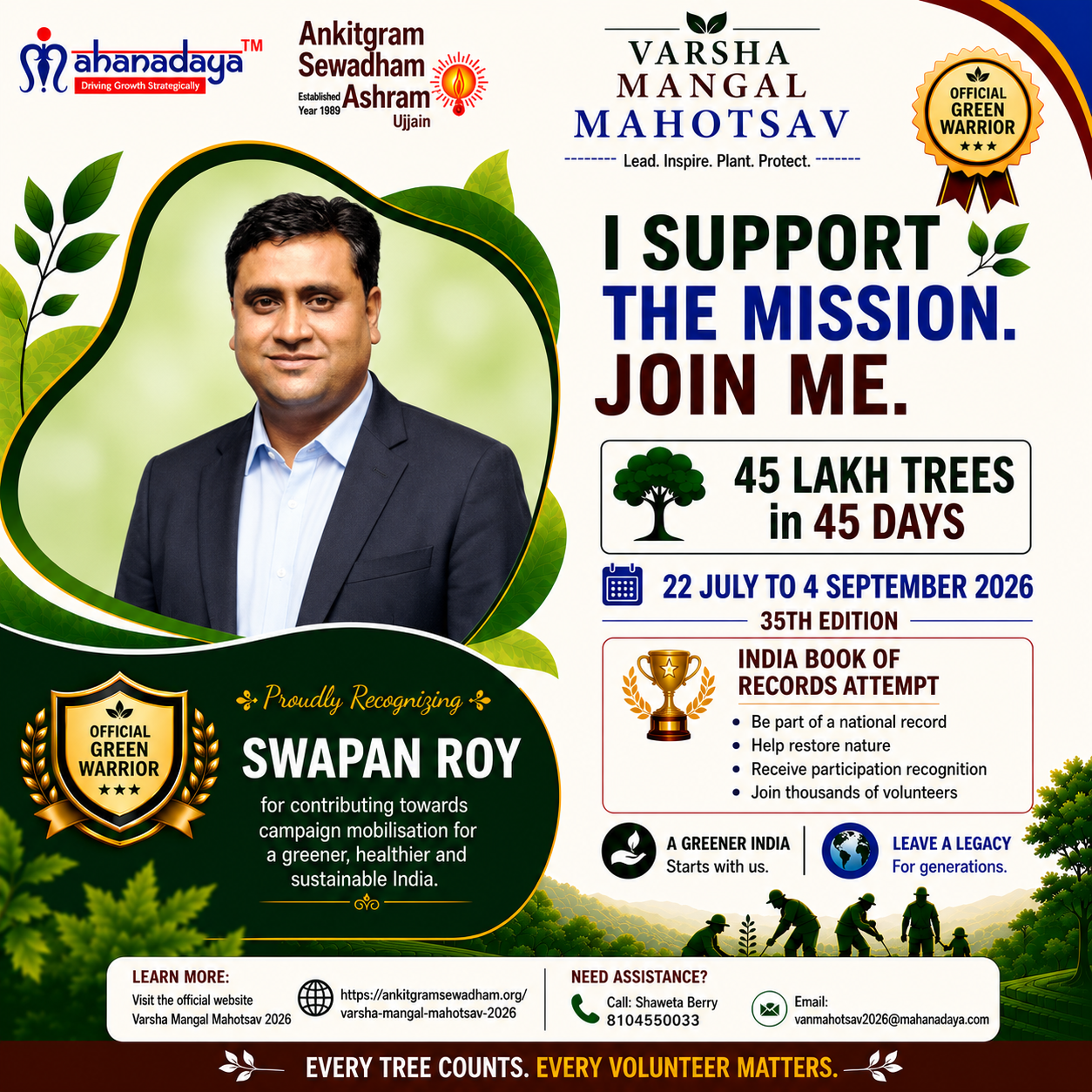Swapan GREEN WARRIOR