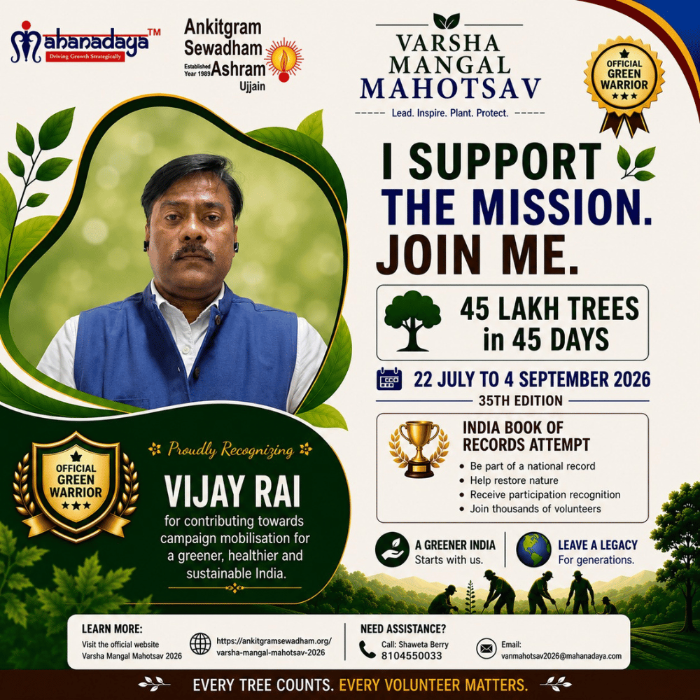 Vijay rai WHH