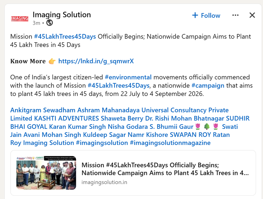 Image Solution - Linkedin PF 22 July