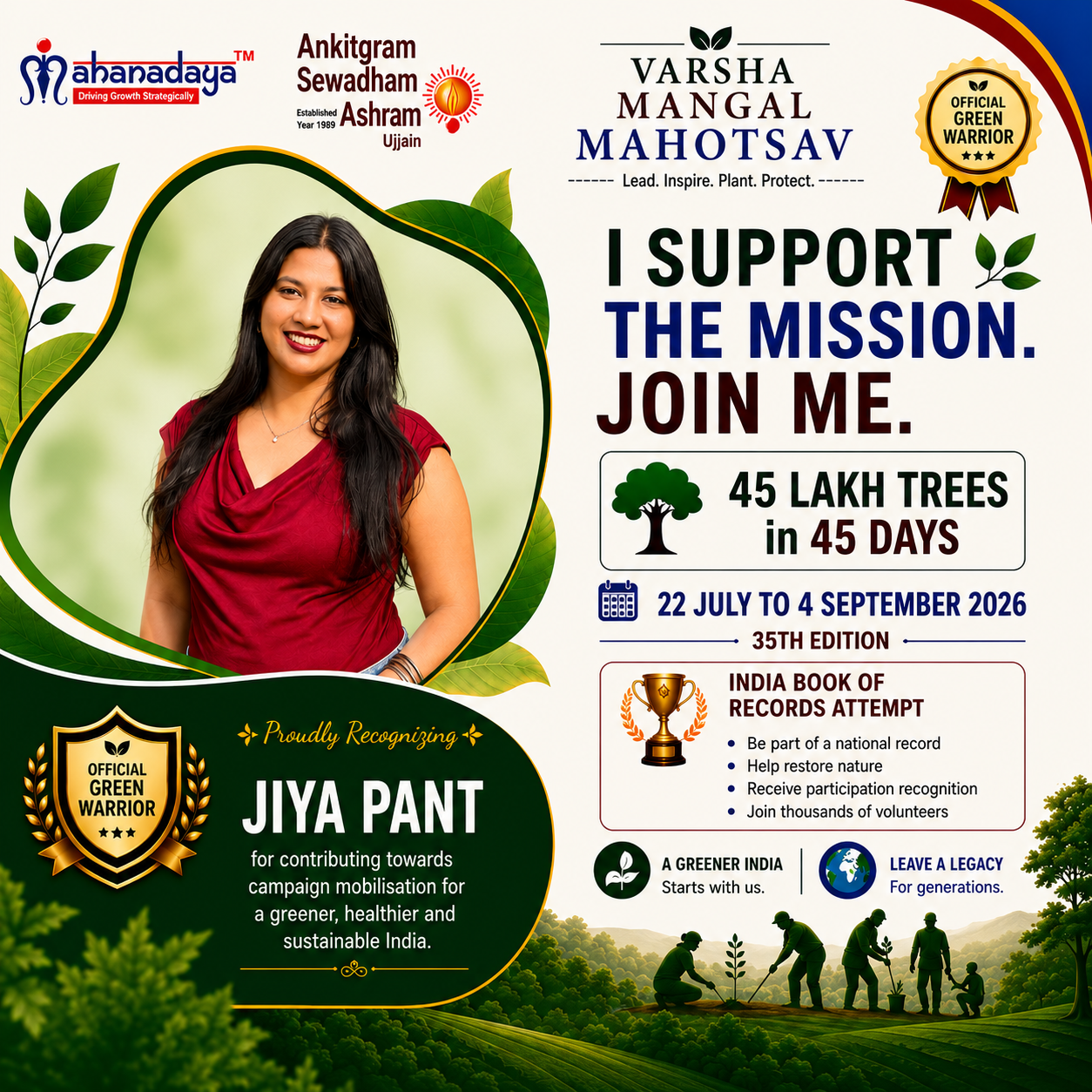 JIYA GREEN WARRIOR
