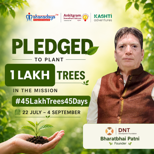 1Lakh Tree Pledge VMM PArtner- DNT Development Foundation