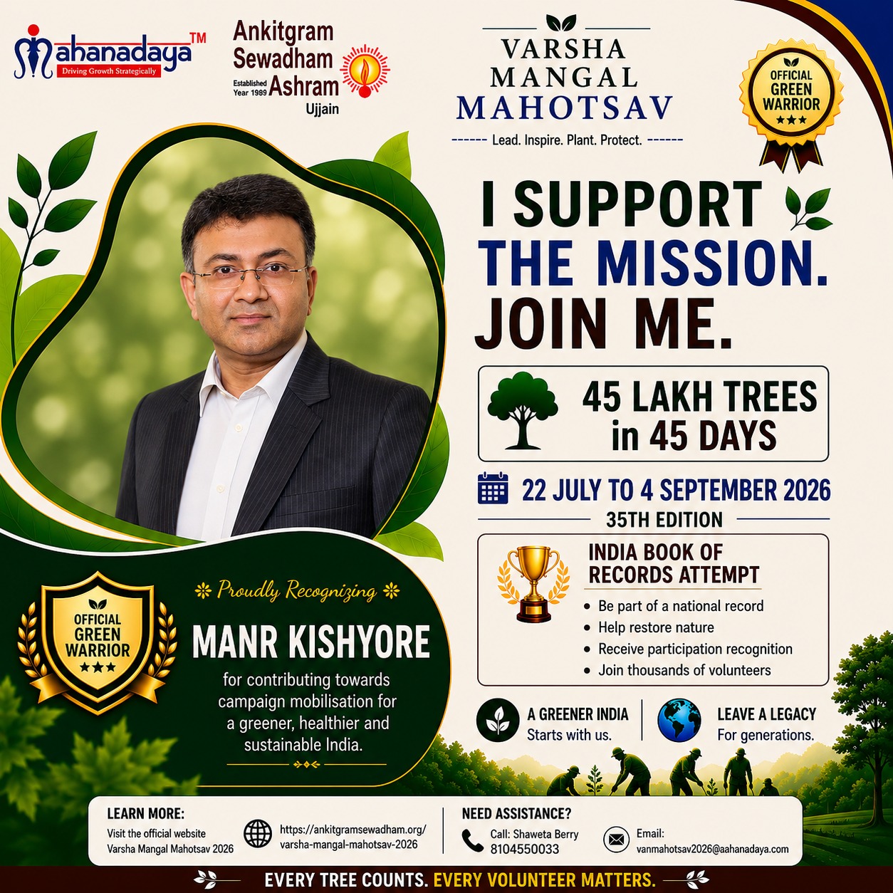 Namr GREEN WARRIOR