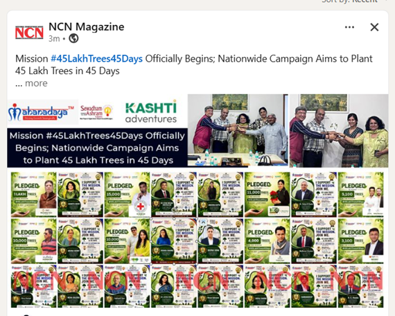 ncn Linkedin- PF 22 July